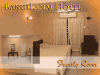 Hotel Bangi : Bilik Family